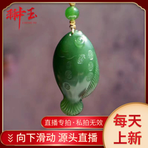 Hangtai Yu Professional live jade jade spinach green fish hang pin pendant jade fine carving