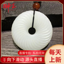 Hetian Yu Professional Live casin white jade strip pin mount hanging pin jade fine oil and filled