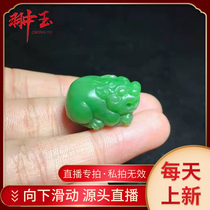 Hetian Jade professional live old material Jasper spinach green pendant size 24 2*17 6*13 5