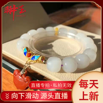 Hetian Jade professional live white jade tobacco purple bracelet bracelet jade quality delicate pieces full and round