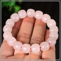 Chongyu Hetian Jade lotus root powder old bead hand string