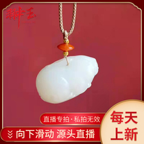 Hetian jade professional live broadcast white jade zodiac rabbit pendant pendant jade is exquisite and exquisite