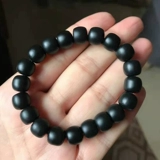 Hetian Yu Professional Properiancing Live Trobscive Ink Ink Black Sheep Fat Sub -Sub -Sup -Bracelet Diameter составляет около 10,2