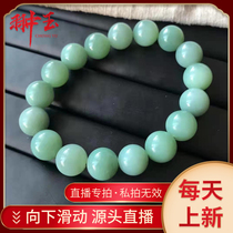 Hetian Jade professional live old material Jasper exquisite bracelet hand string color uniform beautiful diameter about 12 2