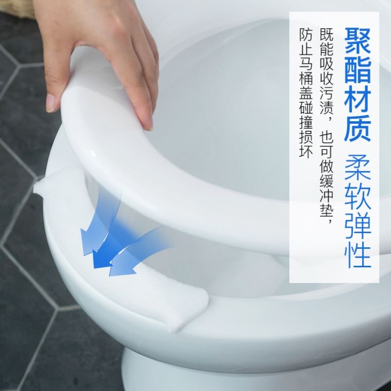 Toilet splash-proof urine paste men's special urine anti-fouling pad universal home dressing room toilet urine-stained leak-proof artifact