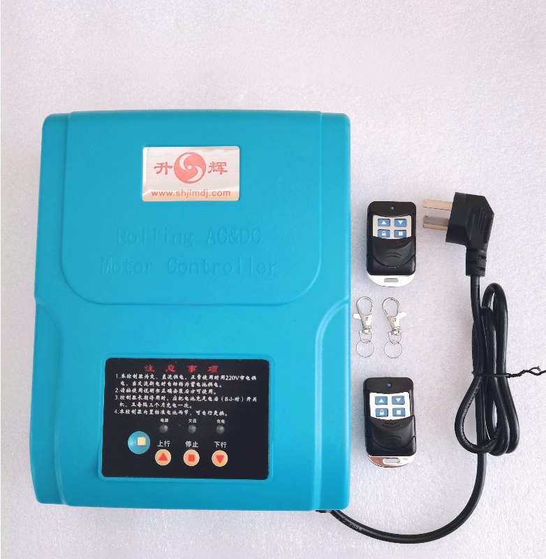 Rolling Shutter Door 24V Controller Backup Power Box Rolling Shutter Door Ac/Dc Power Box Control Box Backup Power Supply Power Outage Device