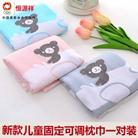 Hengyuanxiang Cotton chính hãng 100% Cotton trẻ em Gối cố định trượt Điều chỉnh chiều dài Hoạt hình gấu gối vỏ gối đẹp