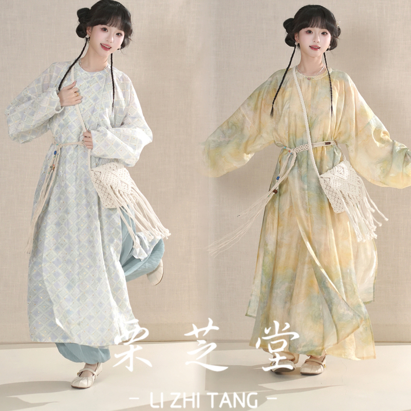 Lizhitang [Pear Blossom] Improved Summer Hanfu Set Round Neck Robe Sun Protection Clothing National Style Lantern Pants