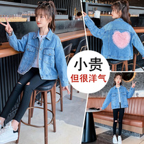Girls Spring and Autumn Coats Little Childrens Childrens Clothing Early Autumn Denim 6 Jackets 7 Coats 8 Tide 9 years old