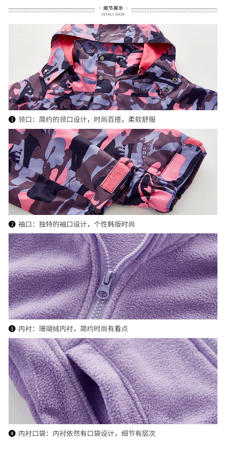 11-细节展示.jpg