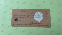 American old checks canceled checks collectibles nostalgic 70s and 80s corporate agency checks distinctive seals