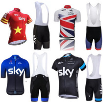 SKY Team Edition Tour de France bicycle speed dry clothes mountain bike road bike short-sleeved suit riding suit summer