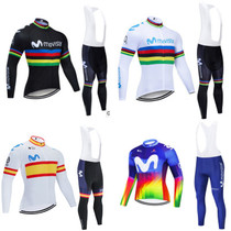 Spanish team version of the Tour de France mountain road cycling bicycle clothing breathable long-sleeved cycling wear suspenders trousers