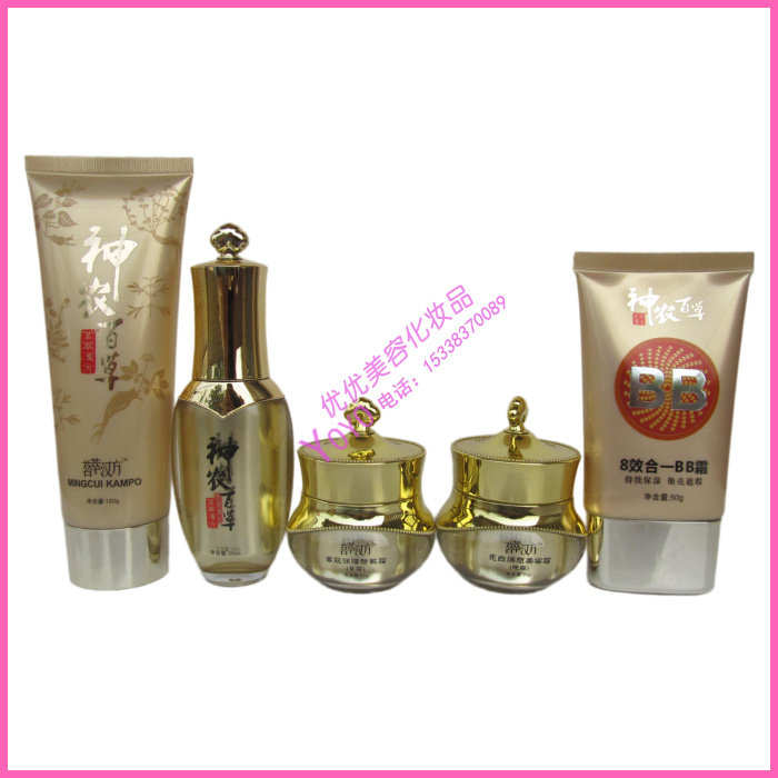 がんばり続けるリップ苛性漢方化粧品 Familybenefit Org