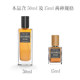 ເດືອນເມສາໃນພູເຂົາ Nha Trang Agarwood Perfume Men's Long-Long-List Fragrance Woody Fragrance Fresh Low-key Luxurious ກິ່ນຫອມລະດັບພຣີມຽມ