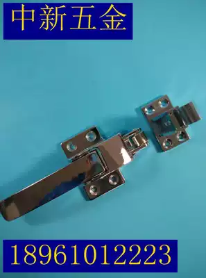 Adjustable oven door lock adjustable handle freezer buckle freezer handle freezer handle refrigerator door lock oven accessories