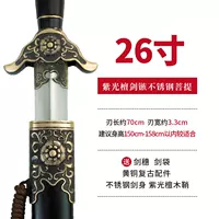 26 -Винт -черная из нержавеющей стали Bodhi Belp