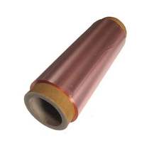 Copper foil Single-sided light Double-sided light button cell Electrolytic copper foil Rolled copper foil Lithium battery