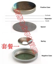 CR2032 CR2025 CR2016 Button shell gasket 15 8*1 0 shrapnel sold separately 100 packs