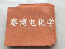 Foam copper copper mesh button cell Ultracapacitor current collector catalytic load  