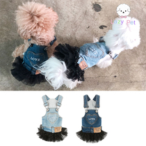 Lazy Pet Korea PA cat and dog Pet clothes mesh stitching LOVE denim strap dress