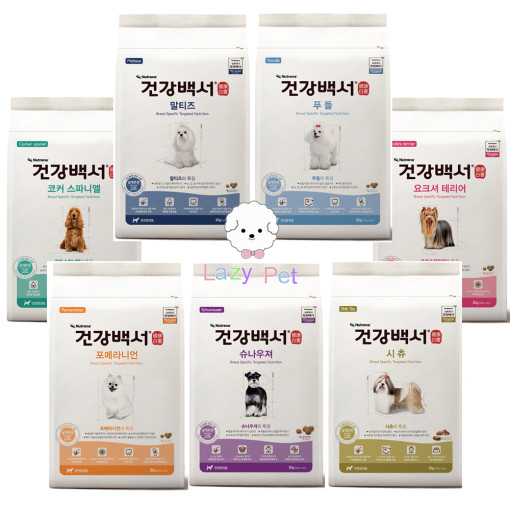 Spot ~ South Korea imported healthy white book Teddy Yorkshire Shi Shi Bomei Schnauzer Maltese dog food