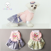 Lazy Pet Korean itsdog hand-made cat and dog Pet flower embroidery retro Hanbok dress