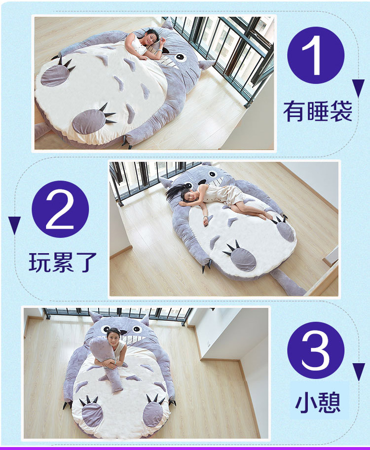 Totoro giường chiếu sáng tạo quà tặng sàn tạo tác dễ thương phim hoạt hình dày lên giường lười nệm ghế phòng chờ đệm nước