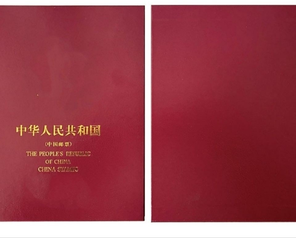 (ultra-low shipping costs) Spot Chinese art collection Post 2002-2006 in the collection of the collection of the positioning empty volumes