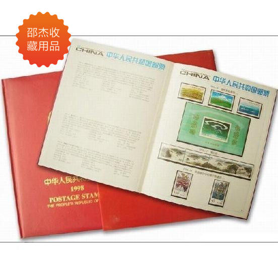 Spot Special Price 1998 Stamp Year Album Collection Mailbook With Year-round Stamp Sheetlet Fidelity