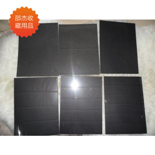 Chinese art collection mailbook 230g black bottom single-sided bright strip core double protection philately core each