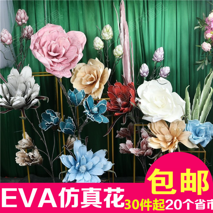 Good stock clearance wedding retro European foam flower home big magnolia flower wedding decoration soft window beauty Chen