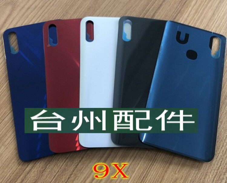 Suitable for Huawei glory 9X rear cover glory 9Xpro rear shell HLK-AL00 -AL10 glass battery rear cover