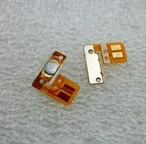 Table OPPO U705T boot wiring U705W switch switch switch button