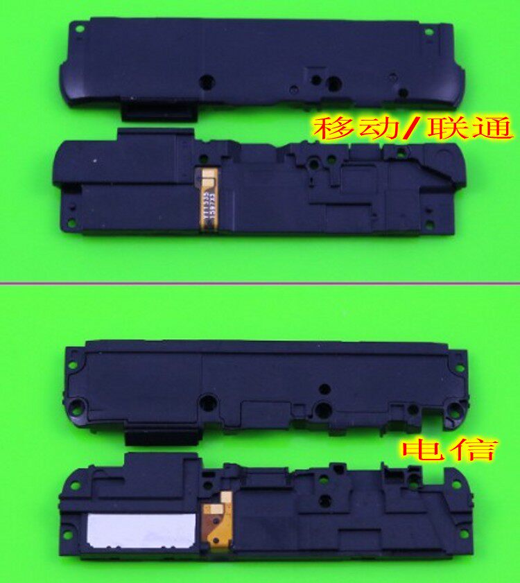 Table with Metal Metal Speaker M57A M57AC Horn Telecom Version m1 metal speaker