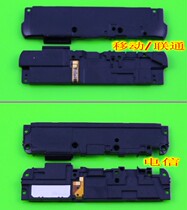 Table with Metal Metal Speaker M57A M57AC Horn Telecom Version m1 metal speaker