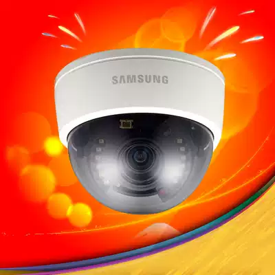 Samsung SCD-2080RP Infrared Dome Camera Zoom Surveillance Photography Lens HD Indoor Adjustable Night Vision
