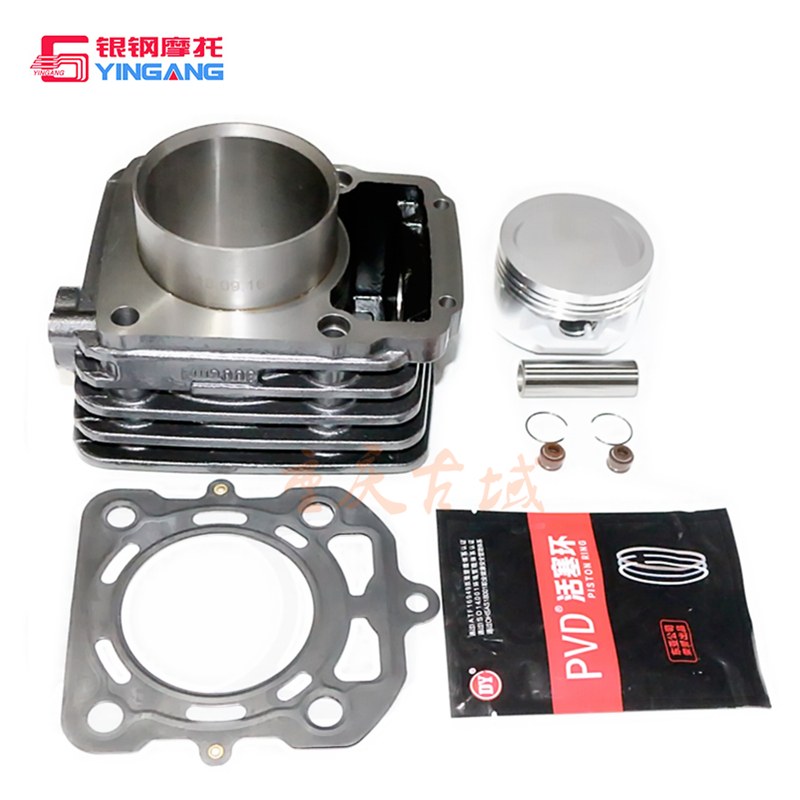 Three-wheeled locomotive parts silver steel YG300B water-cooled jacket cylinder cylinder block piston ring cylinder cylinder four sets