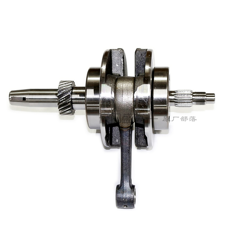 Three-wheeled locomotive accessories Zongshen tsunami SB250 crankshaft tandem assembly original high quality