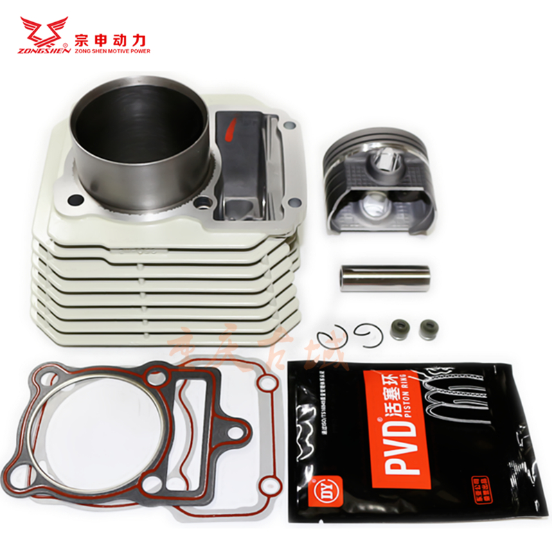 Three-wheeled locomotive Zongshen Hanwei air-cooled 250 200 175 sets of cylinder cylinder block piston four sets