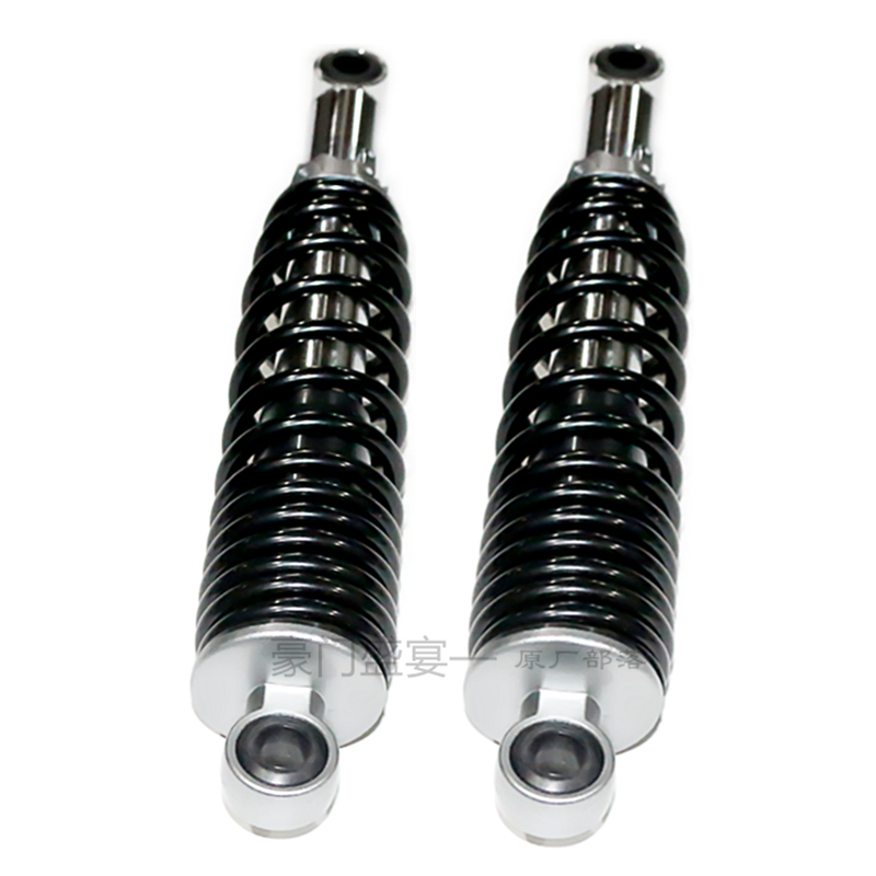 Yamaha motorcycle accessories Tianqi Tianqi Tianqi Tianji JYM 125 after shock absorption day sword YBR shock shelter