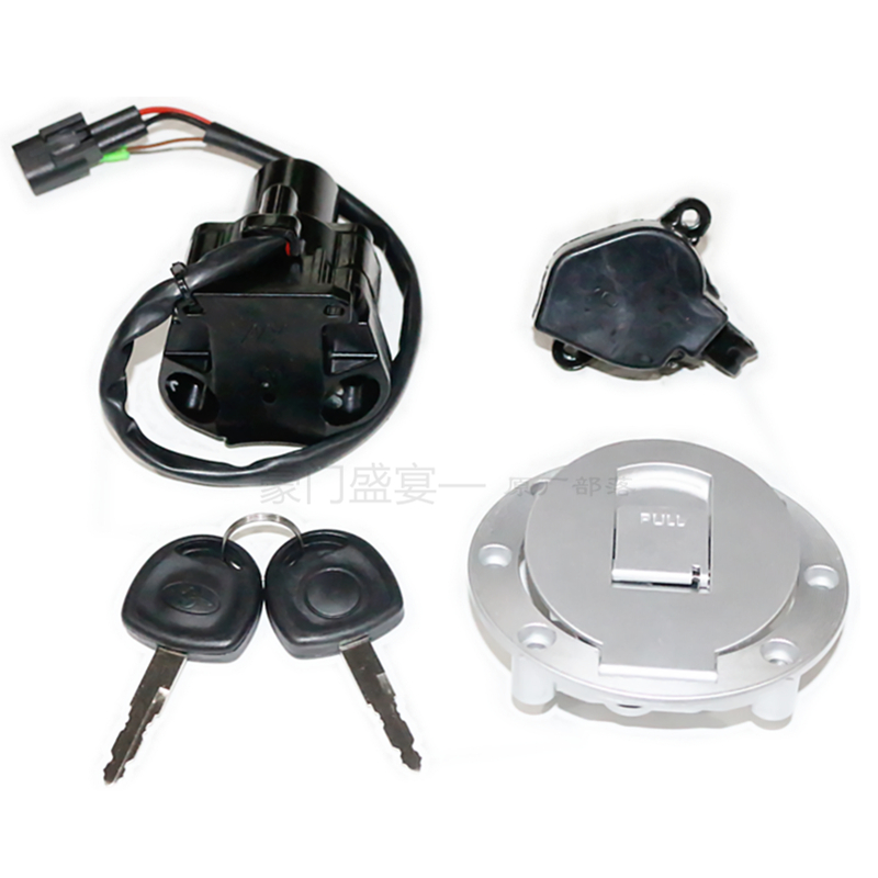 Jialing car accessories JH600BJ-A side three-wheel set lock fuel tank cover ignition switch electric door lock original