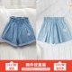 Quần short denim cô gái mùa hè mỏng phần 2020 phong cách phương tây mới của trẻ em mặc ngoài rộng rãi mặc tất cả phù hợp với xu hướng quần lớn trẻ em - Quần jean