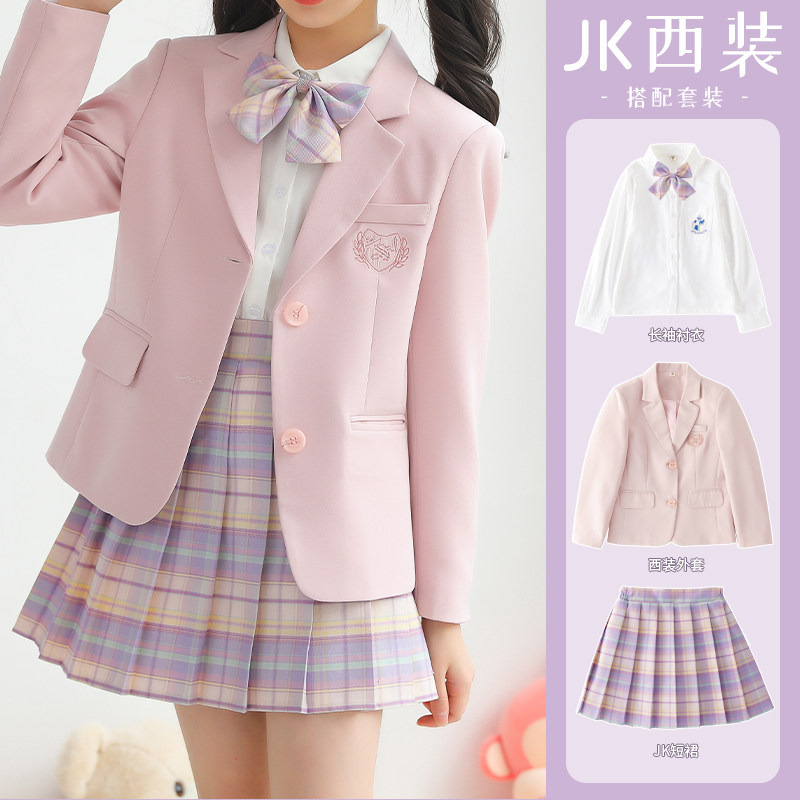 Girl Nets Red Suit 2022 Spring Autumn New Foreign School Uniforms Children Suits Jacket Jk 100 Pleats Three Sets Spring Clothes