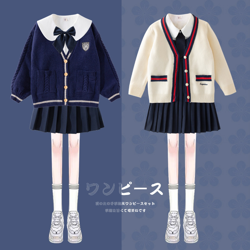 Child Clothing Girl Dress Spring Autumn Children Jk Uniforms College Wind Suit Skirt Girl Winter Dress Dresses Big Boy Spring Clothing