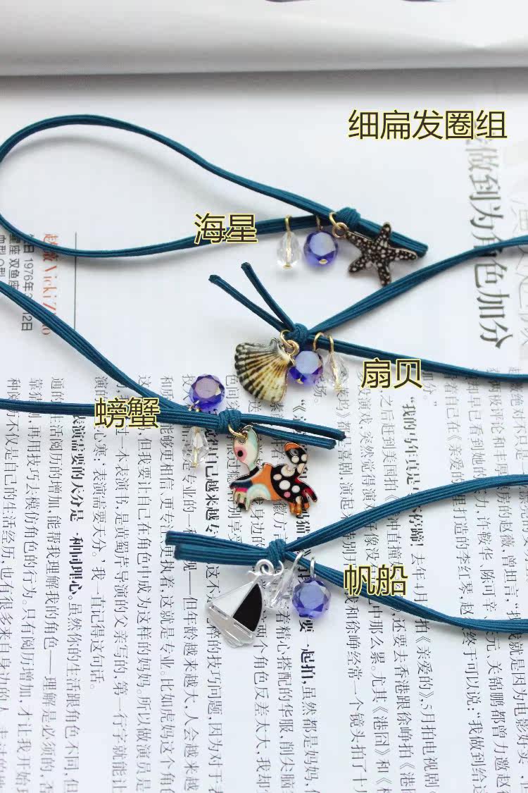 Accessoire cheveux - Ref 1203018 Image 10