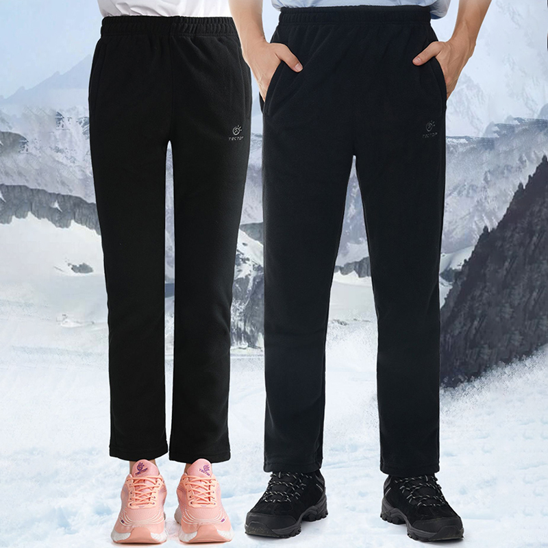 Explore the official flagship store of the men's sweater pants in autumn 2022