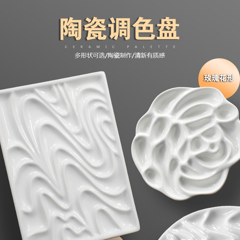 Ceramic corrugated adjustable disc bone porcelain flower type Paint Disc Rose Shaped Water Color China Painting the bone of water Pink Pink