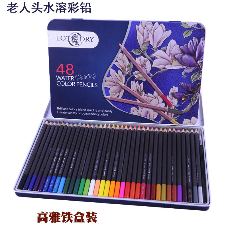 Old man's head color pencil water soluble colored pencil 48 color 36 color iron boxed colored pencil drawing pencil