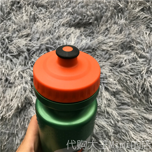 Tại chỗ Hoa Kỳ nhập khẩu chính hãng Gatorade gatorade bóng rổ cưỡi thể thao tập thể dục bóp chai nước chai nước bình đựng nước the thao